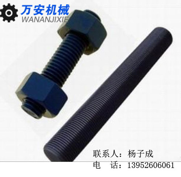 石油、化工、電廠專(zhuān)用25Cr2MoVA全螺紋螺柱